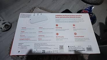 Продаю новый в упаковке Mi Router 4A — 3
