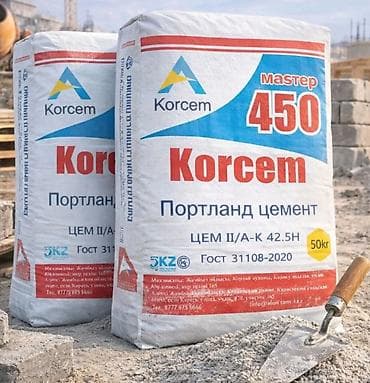 мешки 25 кг оптом: Korcem цемент, M-500, 50 кг/м³, Оптом — 2