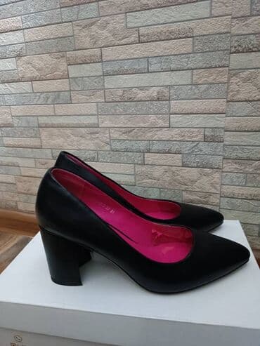 ботасы 43: Срочно сатылат — 2