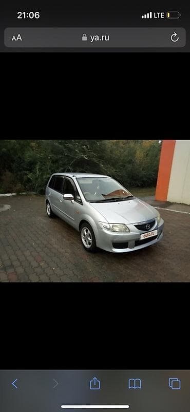 Унаа: Mazda PREMACY: 2000 г., Универсал — 2