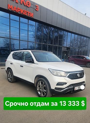 step 2: Ssangyong Rexton: 2018 г., 2.2 л, Автомат, Дизель, Внедорожник — 1
