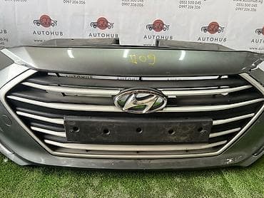 avante: Решетка радиатора Hyundai — 1