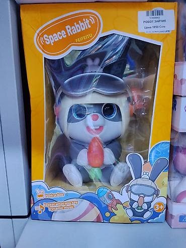 ротабиотик беби: Интерактивная игрушка «Space Rabbit» (FEIFEITU) - Робот‑зайчик в — 1