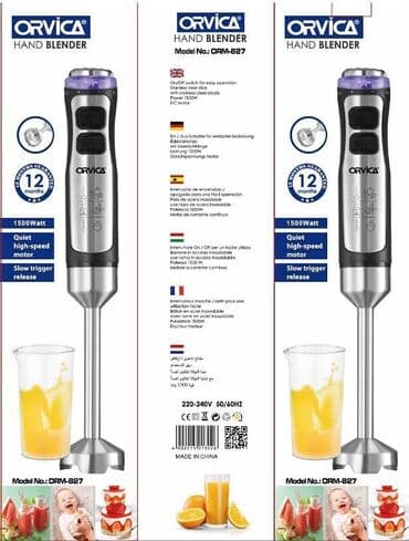 миксер кухонный: Блендер, миксер, Новый, Платная доставка, Самовывоз, Бесплатная доставка — 5