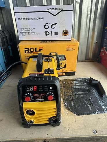 Генераторлор: Ширетүү аппараты, Жарым автомат, Жаңы, Акылуу жеткирүү — 2