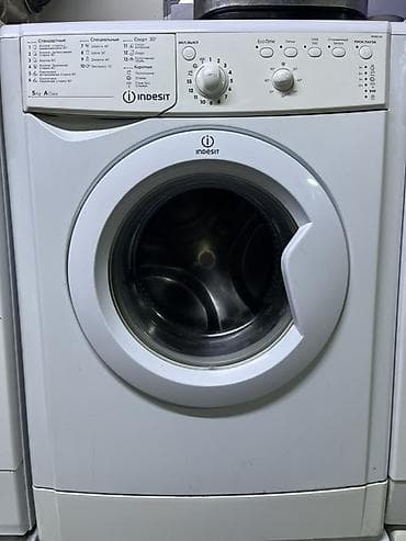 Стиральная машина Indesit (фронтальная загрузка) - Загрузка: 5 кг - lalafo.kg да Стиральная машина Indesit (фронтальная загрузка) - Загрузка: 5 кг -