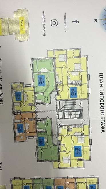 продаю квартира псо: 3 комнаты, 98 м², Элитка, 7 этаж, Готовая ПСО (под самоотделку) — 3