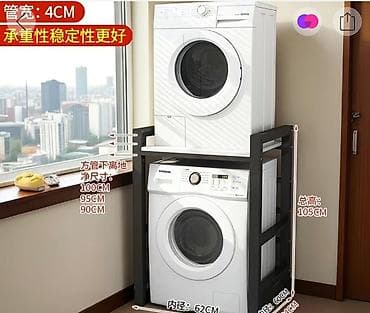 кукунный стенка: Продаётся. Новая. купили но нам не подошла . продаётся за свои же — 4