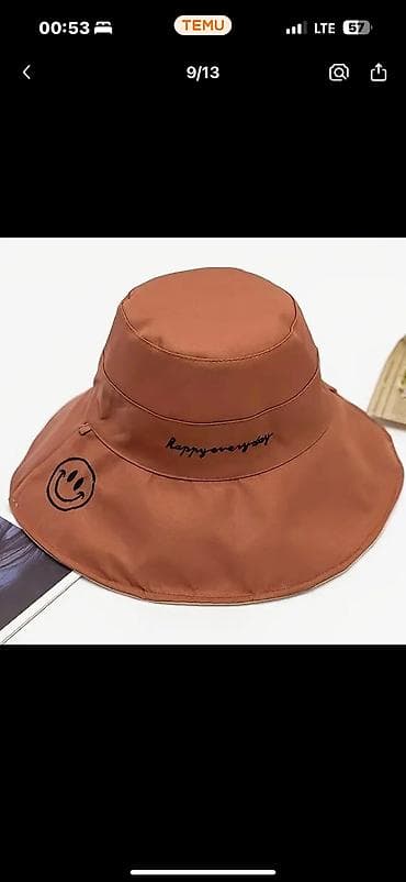 Жынсылар: Шляпа, Панама, Жай, Пахта — 1