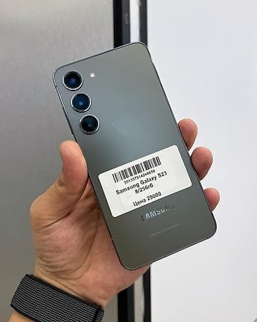 Samsung Galaxy S23, Б/у, 256 ГБ, цвет - Зеленый, В рассрочку, 1 SIM, eSIM