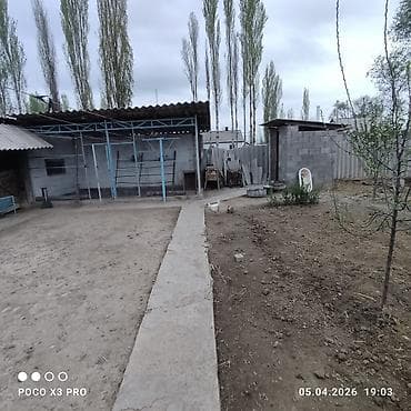 продам гараж металлический разборный: Продаётся дом с большим навесом и благоустроенным двором. Основные — 9