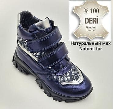 домашний секс: Халат, Велюр, Турция, С кружевом, Все размеры — 7