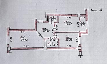 кывартира: 2 комнаты, 73 м², Элитка, Элитка, 12 этаж, ПСО (под самоотделку) — 7