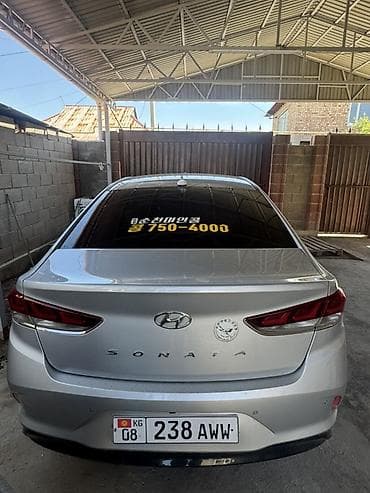 Hyundai Sonata: 2020 г., Автомат, Седан