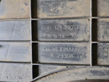 где купить акулу из икеи: Диффузор Skoda 2003 г., Б/у, Оригинал, Германия — 5