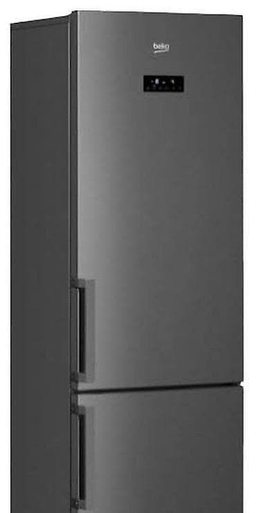 мини морозильник бишкек: Холодильники — 1