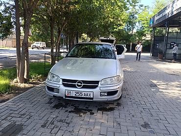 опель омега мотор: Opel Omega: 1997 г., 2.5 л, Механика, Бензин, Седан — 3