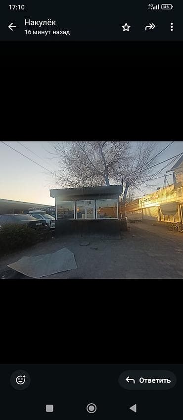 место на рынке: Продаётся без места !!! Торговый киоск/павильон с витринными окнами - — 2