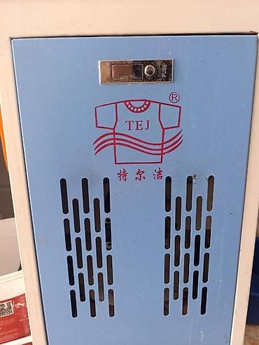 Мощный парогенератор Tej (автомат) в отличном состоянии👍 Продаю утюг