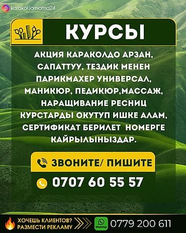 стиральной машина: 📍📍📍📍📍 ❄️❄️❄️❄️❄️ *РЕМОНТ* *ХОЛОДИЛЬНИК* *СТИРАЛЬНАЯ МАШИНА* — 1