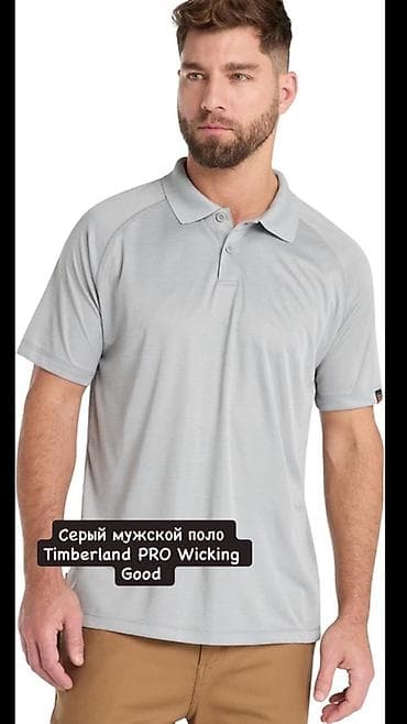 Мужская футболка, 4XL, Timberland, Новый, цвет - Серый, Самовывоз