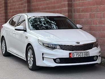 Транспорт: Kia K5: 2017 г., 2 л, Автомат, Бензин, Седан — 3
