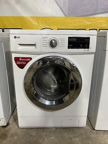 Продажа б/у стиральных машинк
В отличном состоянии