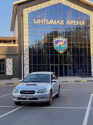 порог субару: Subaru Legacy: 2003 г., Универсал — 8