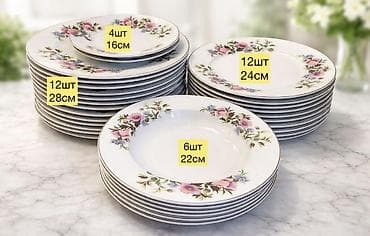 Набор столовых тарелок с цветочным орнаментом Состав и размеры: - 12 at lalafo.kg Набор столовых тарелок с цветочным орнаментом Состав и размеры: - 12