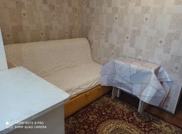 сдается квартира в тунгуче: 1 комната, Агентство недвижимости, Без подселения, С мебелью частично — 7