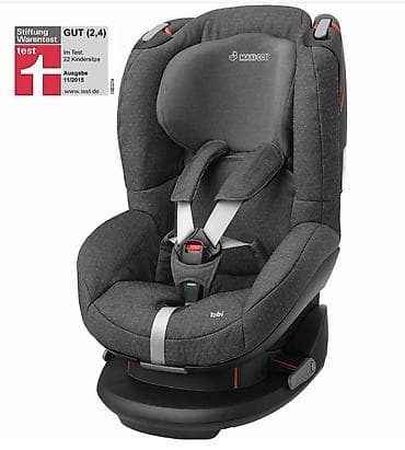 Автокресло, цвет - Серый, Б/у