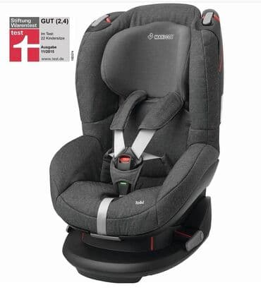 подножка для второго ребенка бу: Автокресло, цвет - Серый, Б/у — 1