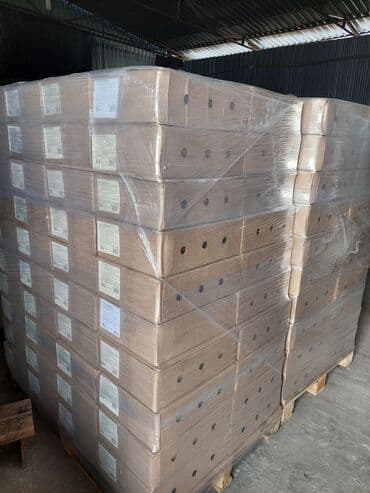 туалетное мыло оптом: 🔷️Мыло хозяйственное твердое с массовой долей жирных кислот 72% — 8