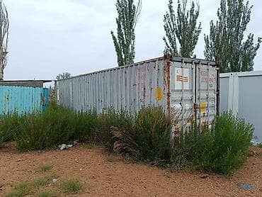 канистра 25 литров: Находится на Ысык-Куле Село Сары-Ой Морской контейнер 40’ High Cube — 2