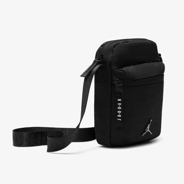 Наручные часы: Nike Festival Bag Jordan 
 Новая, подарок — 2