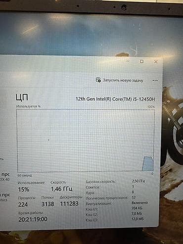 pubg ipad trigger: Игровой, Б/у, Intel Core i5 — 10