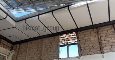 Ремонт фасада, Утепление фасада, Фасадный декор | Туникафон | Алюкобонд Больше 6 лет опыта