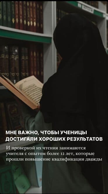 курсы высшей математики бишкек: Другие курсы — 9