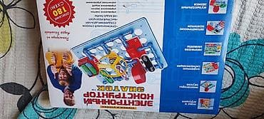 Конструктор «Электронный конструктор Знаток» (серия с вентилятором и — 1