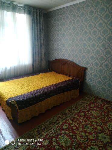 ысык кол комната: Сдаётся отдельная комната в квартире/доме. Описание: - Просторная — 1