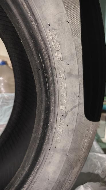 Шины и диски: Летние шины 205/65 R16 95H, комплект из 4 шт. - Размер: 205/65 R16 - — 2