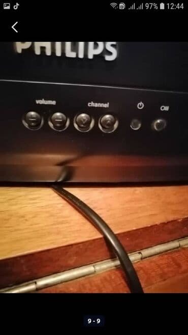 телевизор филипс 24 дюйма: ТЕЛЕВИЗОР PHILIPS. Б/У. РАБОЧИЙ. ЭКРАН 19.68 ДЮЙМОВ. ЗАХОДИТЕ НА — 9
