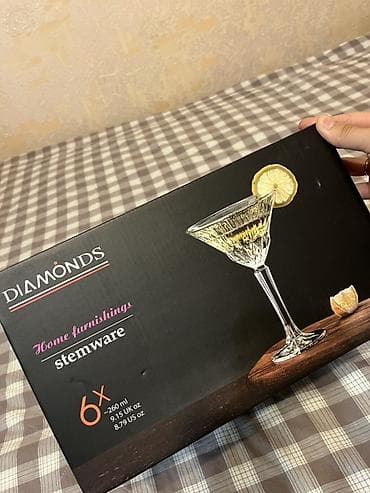 купить кофейные чашки: Набор бокалов DIAMONDS Home Furnishings, серия stemware. - — 1