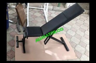 Скамья для жима лёжа регулируемая Местного производства Новая в at lalafo.kg Скамья для жима лёжа регулируемая Местного производства Новая в