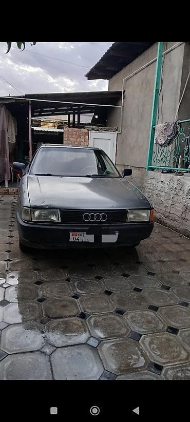 резина летняя: Audi 100: 1990 г., 1.8 л, Механика, Бензин, Седан — 1