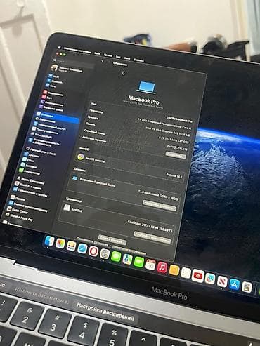 aiphone 12 pro: Для учебы — 9