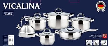 dinner table: Набор посуды Vicalina VL-3018, 12 предметов, из нержавеющей стали — 1