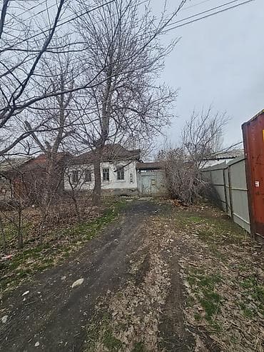 Продаётся участок по первой линии Лебединовка напротив магазина Шекер