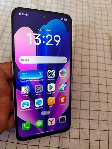 режим нот 14про: Redmi, Redmi 15, Б/у, 128 ГБ, цвет - Фиолетовый, 2 SIM — 3