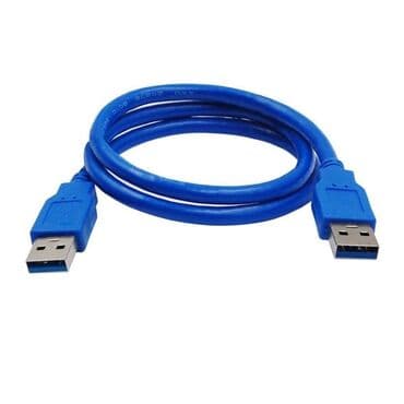 кабель пк: Кабель USB 3.0 male to male data cable 1.5m Арт. 1996 Позволяет — 1
